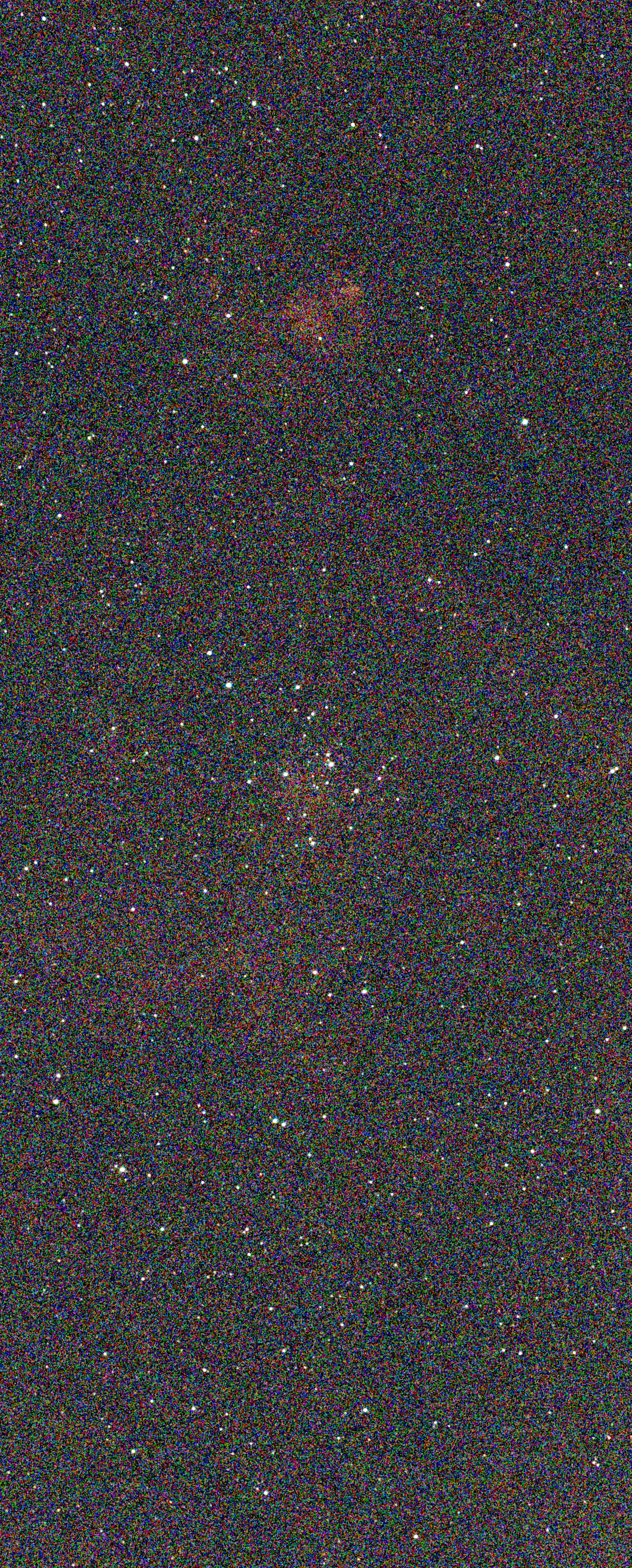 Heart Nebula: 4 photos